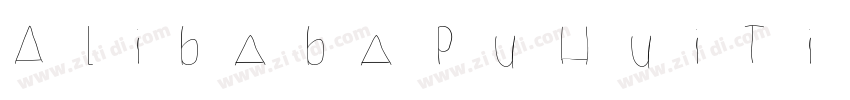 AlibabaPuHuiTiL GBpc字体转换